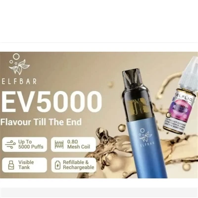 ELFBAR משיקה סיגריה אלקטרונית EV5000 ניתנת למילוי חוזר בבריטניה, במחיר של 12....