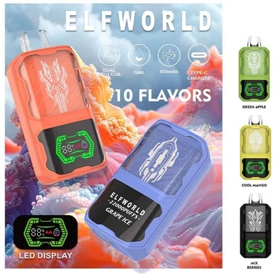 האם ל-ELFWORLD AI22000 יש הרבה ביקורות חיוביות ממשתמשים?