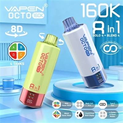 טעמים מרובים, ללא פשרות: כיצד Vapen Octo 160K 8in1 מגדיר מחדש את חווית הסיגרי...