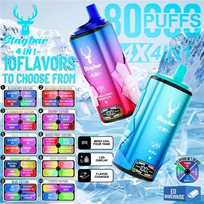 Stag Bar 4in1 80000 Puffs: A New Era Choice for High-Puff Disposable E-סיגריות