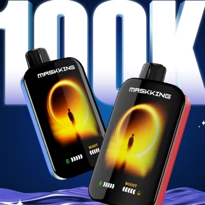 MASKKING EXTRE 100K: אפשרות-בעלת קיבולת גבוהה שדוחפת את הגבולות של סיגריות חד...