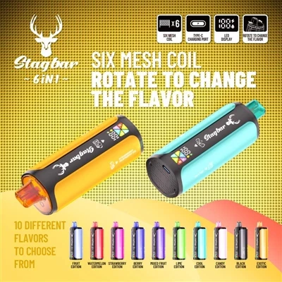 Stag Bar 180K 6in1: יחידה אחת עושה את העבודה של שש, זו בהחלט עסקה מצוינת!