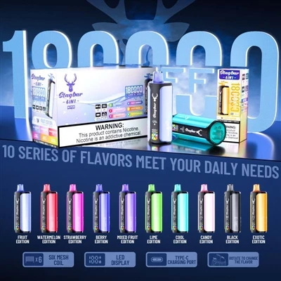 Stag Bar 6in1 180K Puffs: מכשיר שלא אוהב להתעסק איתו, אבל הוא טוב מאוד ב'לעקו...
