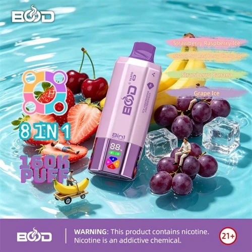 Bood Vasto 160K 8 ב-1: זו עשויה להיות בחירה חכמה יותר עבור אלה שאוהבים לנסות ...