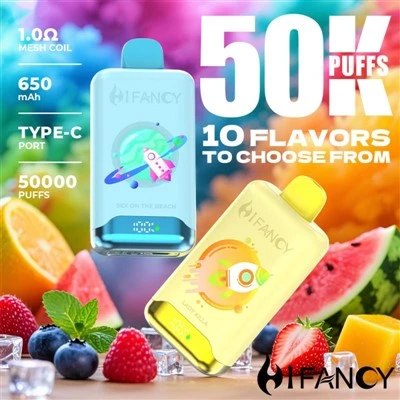 חלל Hifancy 50K