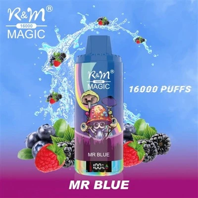 R&M Magic 16000 נפיחות
