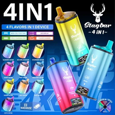 STAG BAR 80000 4ב-1