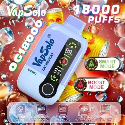 Vapsolo DG 18000 נפיחות
