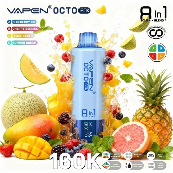 VAPEN OCTO 160K 22